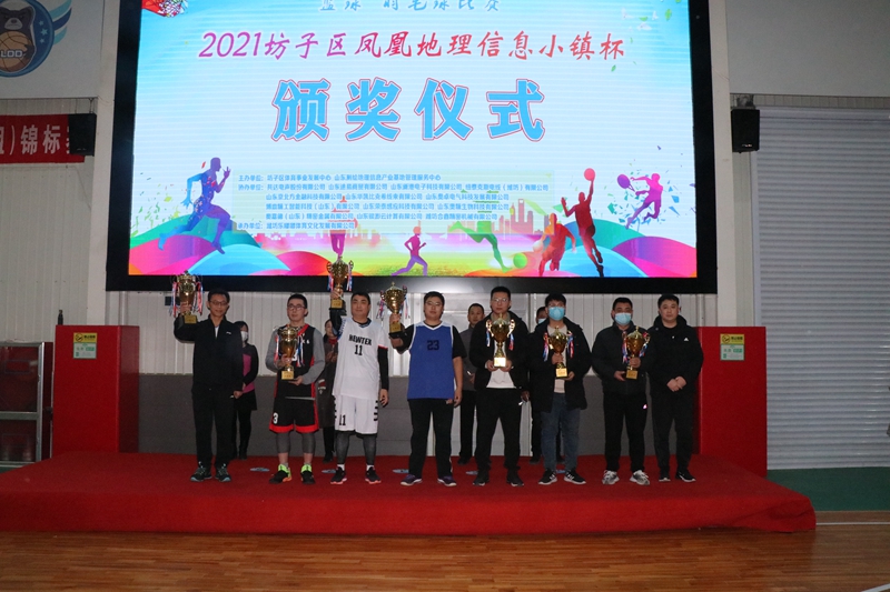 51白菜网 - 51白菜网彩金论坛