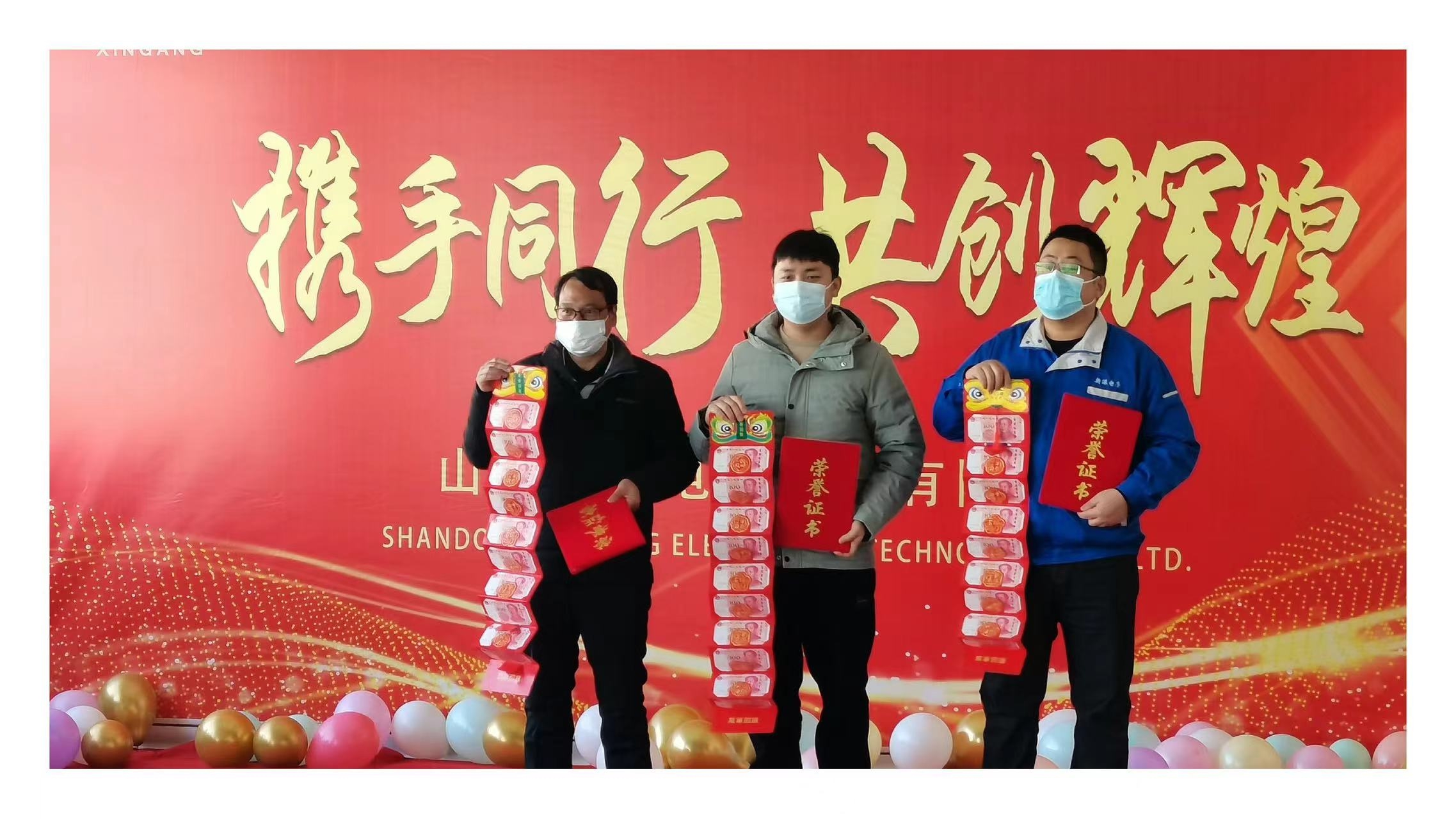 51白菜网 - 51白菜网彩金论坛