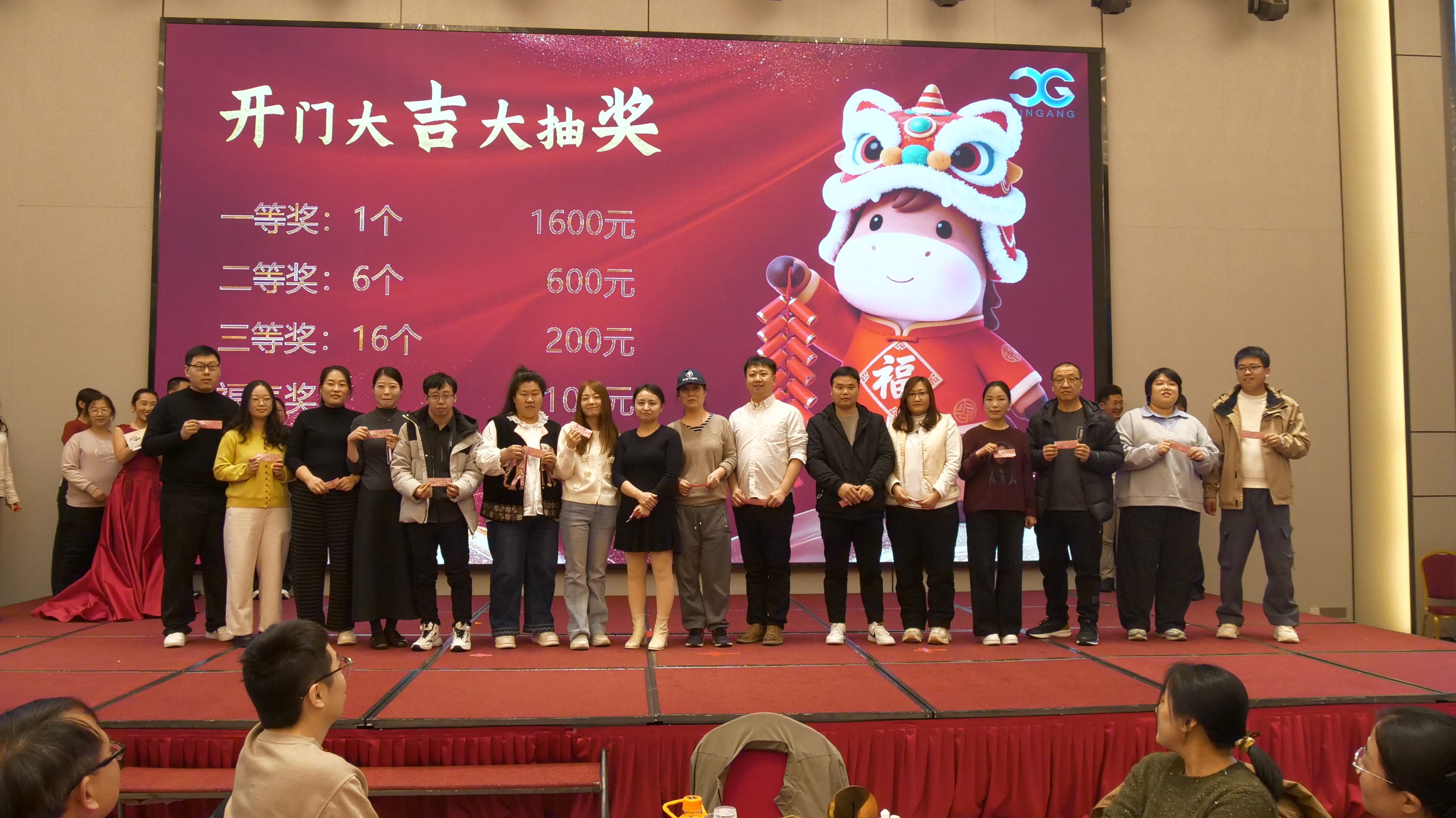 51白菜网 - 51白菜网彩金论坛