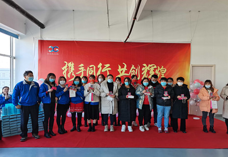 51白菜网彩金论坛电子于2月8日举行2022年度开工仪式暨2021年度优异员工表扬大会